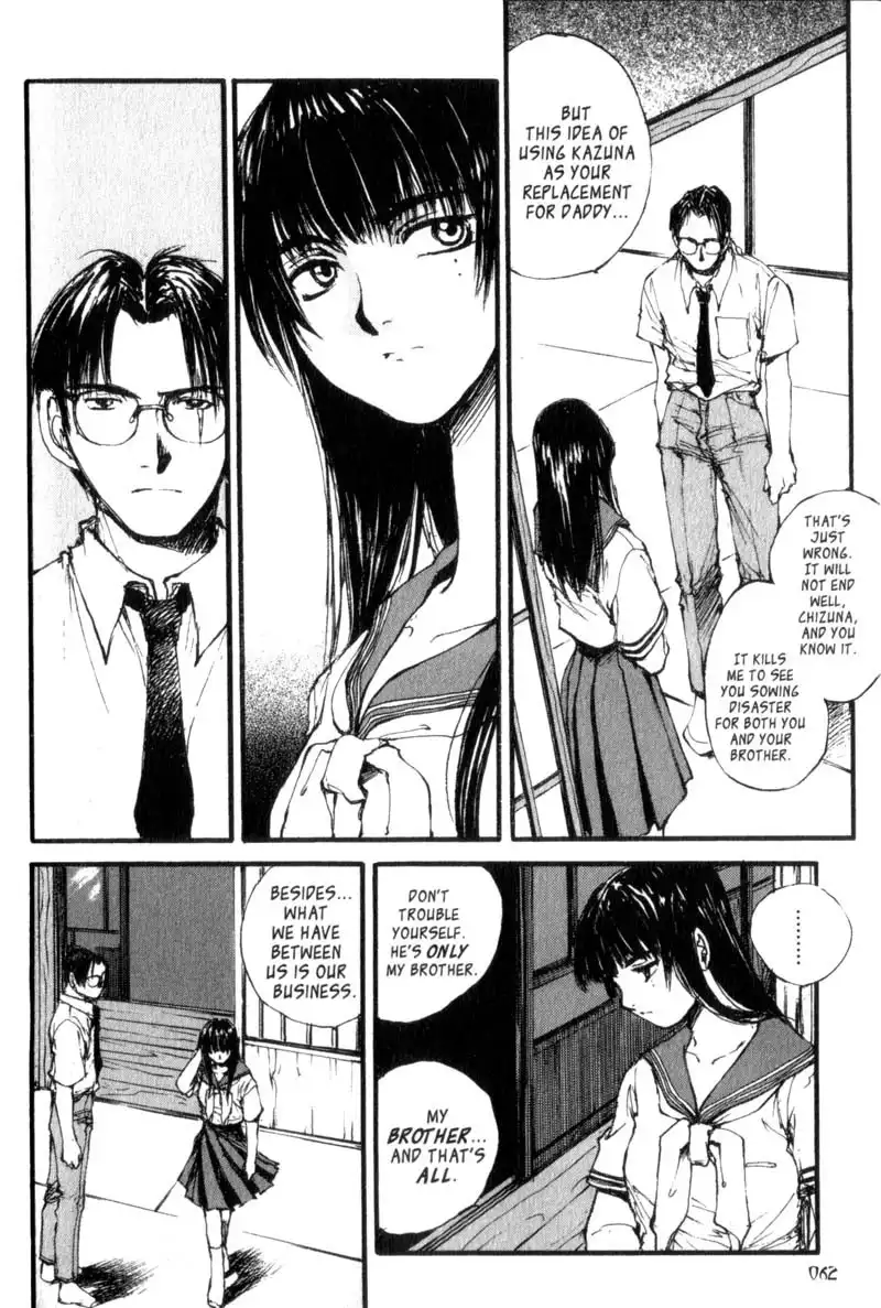 Lament of the Lamb Chapter 15 4